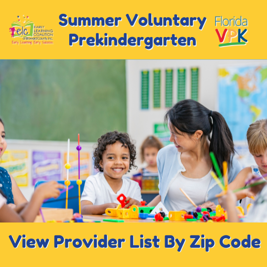 svpk zipcode